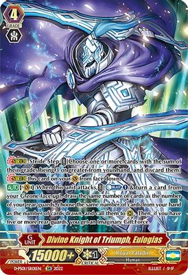Divine Knight of Triumph, Eulogias (SR)