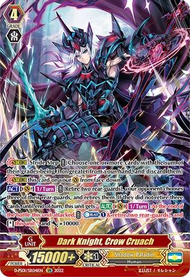 Dark Knight, Crow Cruach (SR)