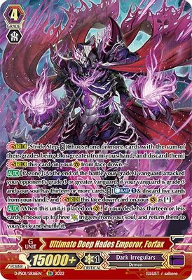 Ultimate Deep Hades Emperor, Forfax (SR)