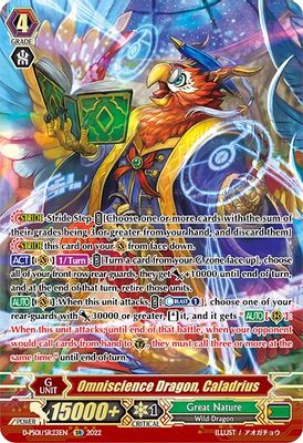 Omniscience Dragon, Caladrius (SR)