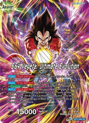 Vegeta // SS4 Vegeta, Ultimate Evolution