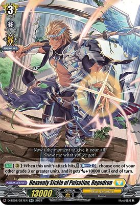 Heavenly Sickle of Pulsation, Repodron