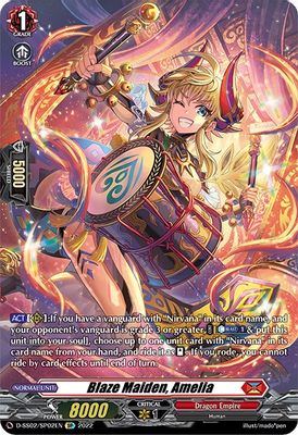 Blaze Maiden, Amelia (SP)