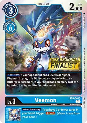 Veemon (2022 Championship Online Regional) [Online Finalist]