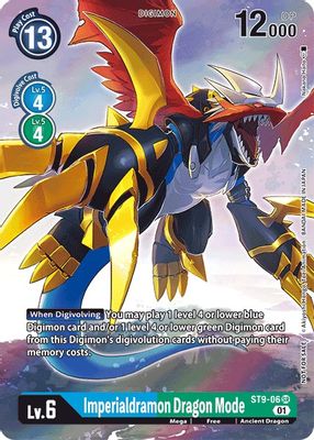 Imperialdramon Dragon Mode (Box Topper)