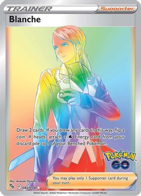 Blanche (Secret)