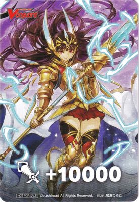 Fighter's Counter (Golden Knight of Prosperity, Idvarious)