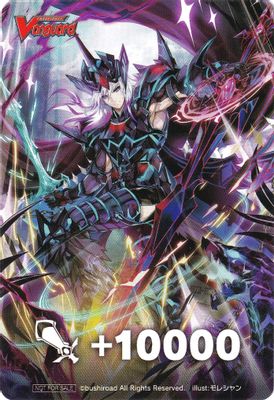 Fighter's Counter (Dark Knight, Crow Cruach)