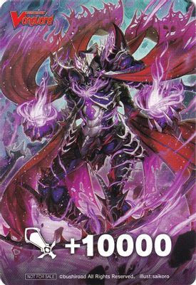Fighter's Counter (Ultimate Deep Hades Emperor, Forfax)