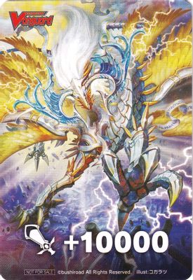 Fighter's Counter (Soul-offering Heavenly Dragon, Jagdanarruga)