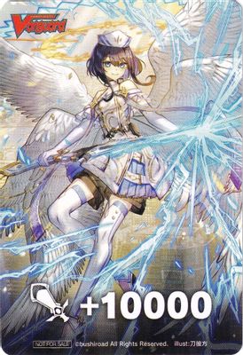 Fighter's Counter (Holy Seraph, Zafkiel)