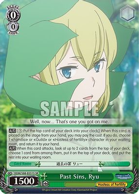 Past Sins, Ryu (SR)