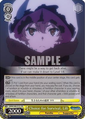 Choice for Survival, Lili