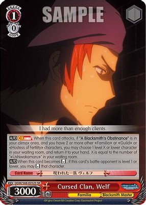 Cursed Clan, Welf (SR)