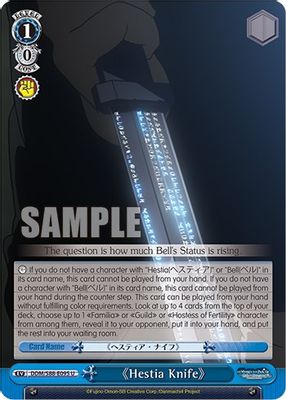 Hestia Knife
