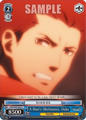 A Man's Obstinance, Ouka