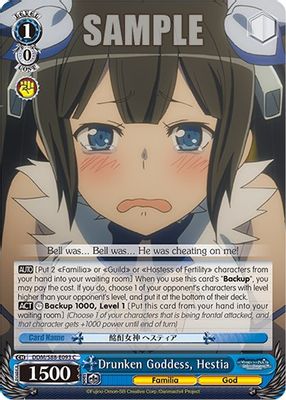 Drunken Goddess, Hestia