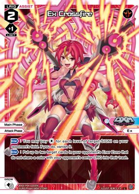 Ex Crossfire