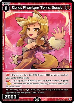 Corgi, Phantom Terra Beast