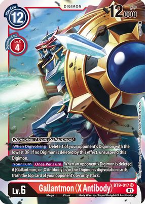 Gallantmon (X Antibody)