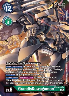 GrandisKuwagamon (Alternate Art)
