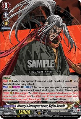 History's Strongest Loser, Kojiro Sasaki