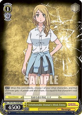 Unfathomable Woman's Mind, Emma (RRR)