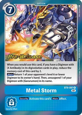 Metal Storm
