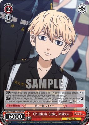 Childish Side, Mikey (Foil)