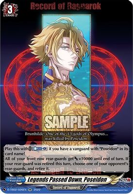 Legends Passed Down, Poseidon