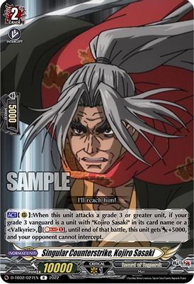 Singular Counterstrike, Kojiro Sasaki