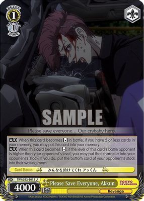 Please Save Everyone, Akkun