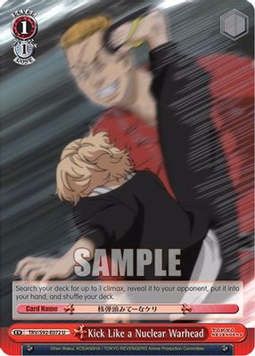 Kick Like a Nuclear Warhead