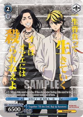 Together 'Til the End, Baji & Kazutora (TRV)