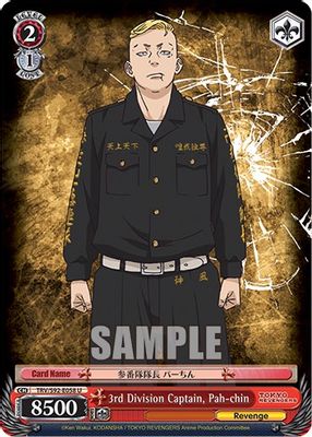 3rd Division Captain, Pah-chin