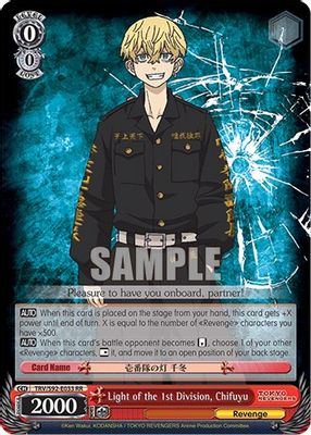 Light of the 1st Division, Chifuyu