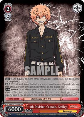 4th Division Captain, Smiley (SR)