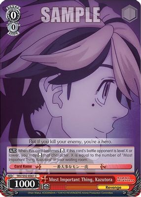Most Important Thing, Kazutora