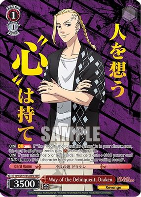 Way of the Delinquent, Draken (TRV)