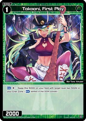 Takaoni, First Play
