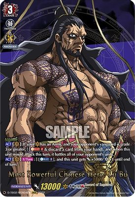 Most Powerful Chinese Hero, Lu Bu (RGR)