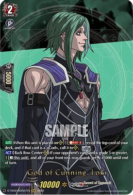 God of Cunning, Loki (RGR)