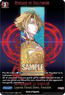Legends Passed Down, Poseidon (RGR)