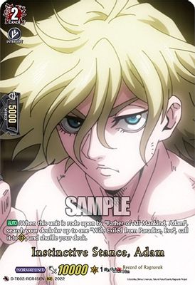 Instinctive Stance, Adam (RGR)