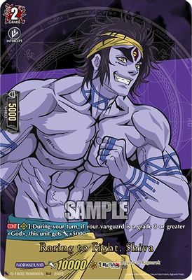 Raring to Fight, Shiva (RGR)