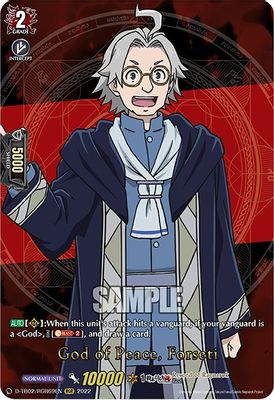 God of Peace, Forseti (RGR)
