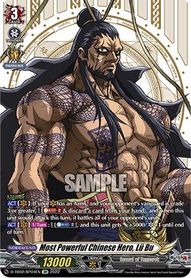 Most Powerful Chinese Hero, Lu Bu (SP)
