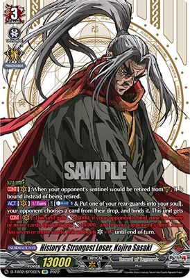 History's Strongest Loser, Kojiro Sasaki (SP)