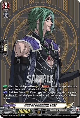 God of Cunning, Loki (SP)