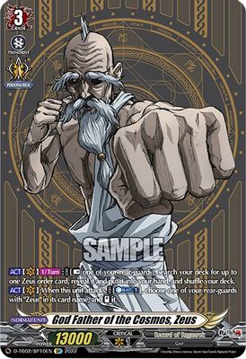 God Father of the Cosmos, Zeus (SP)